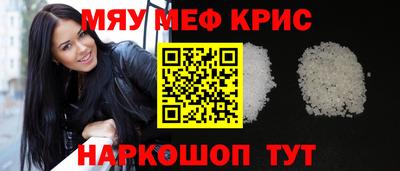 ECSTASY Старая Купавна