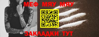 прущие крисы Среднеуральск
