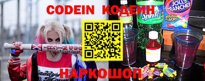 ECSTASY Старая Купавна