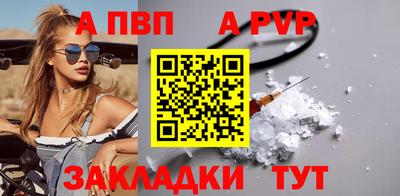 ECSTASY Старая Купавна