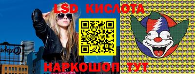 прущие крисы Среднеуральск