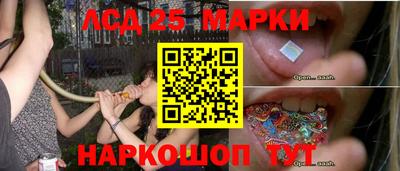ECSTASY Старая Купавна