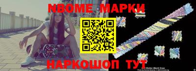 прущие крисы Среднеуральск