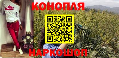 прущие крисы Среднеуральск