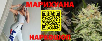тгк Ставрополь