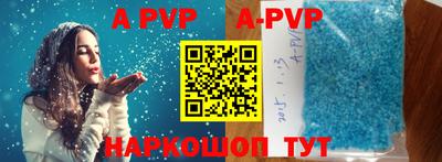 прущие крисы Среднеуральск