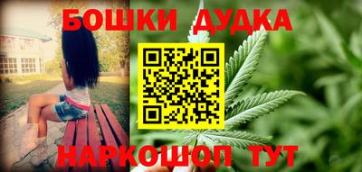 ECSTASY Старая Купавна