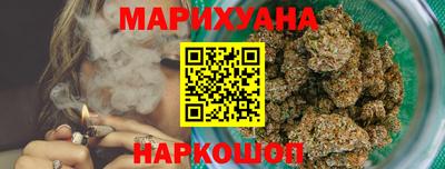 прущие крисы Среднеуральск