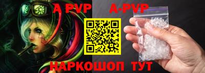 прущие крисы Среднеуральск