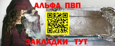 ECSTASY Старая Купавна
