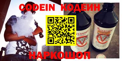 прущие крисы Среднеуральск