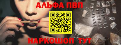 прущие крисы Среднеуральск