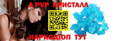 ECSTASY Старая Купавна
