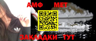 прущие крисы Среднеуральск