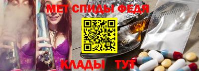 прущие крисы Среднеуральск