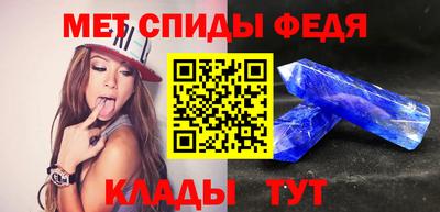 ECSTASY Старая Купавна