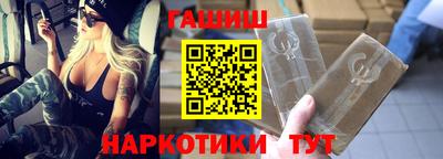 ECSTASY Старая Купавна