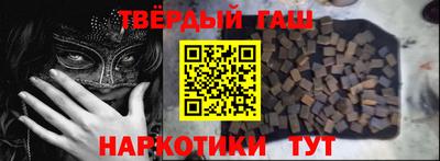 ECSTASY Старая Купавна