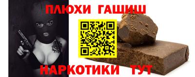 ECSTASY Старая Купавна