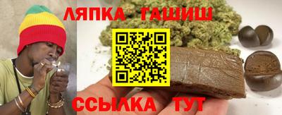 прущие крисы Среднеуральск