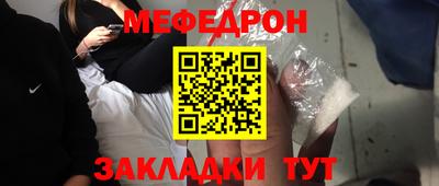 ECSTASY Старая Купавна