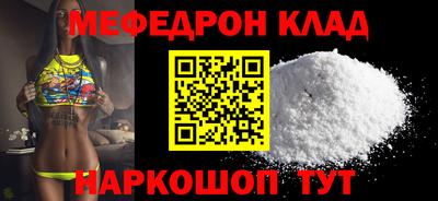 прущие крисы Среднеуральск