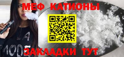 ECSTASY Старая Купавна
