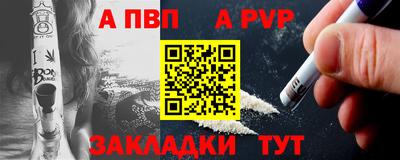 прущие крисы Среднеуральск